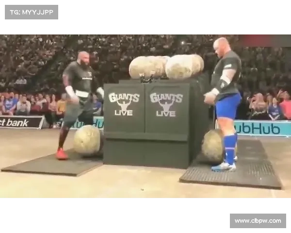 世界大力士锦标赛盛大开启：各路英雄展示惊人力量，争夺最强王者称号