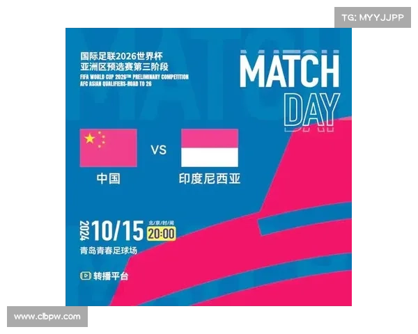 今日中国足球赛事-今日中国足球比赛视频直播 今日中国足球赛事-今日中国足球比赛视频直播