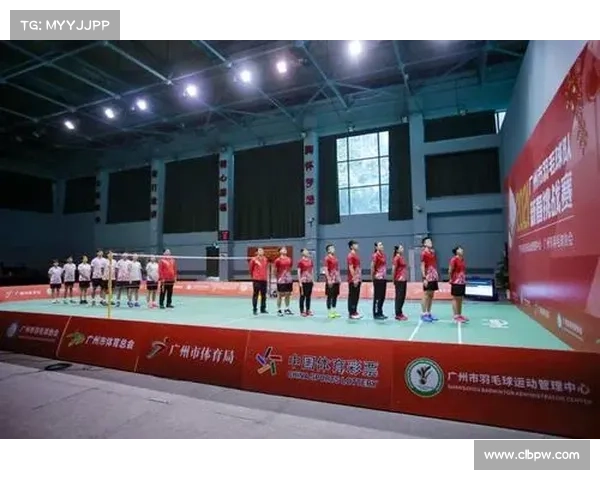 广州举办过的赛事 2021年广州比赛