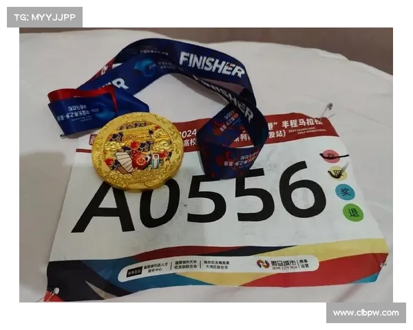 成都半马赛事查询;成都半马奖牌